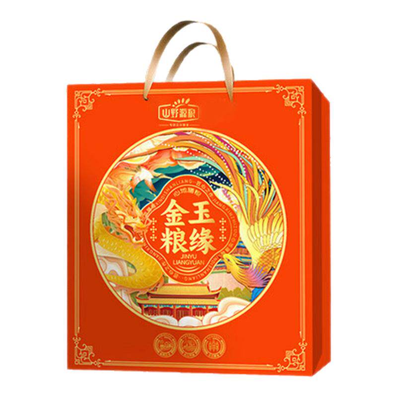 中秋送长辈五谷杂粮礼盒团购批发