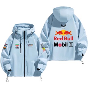 2025新款红F1牛车队方程式赛车队服拉力赛定制冲锋衣外套宽松夹克