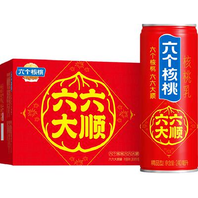 六个核桃植物蛋240ml*16罐*1组