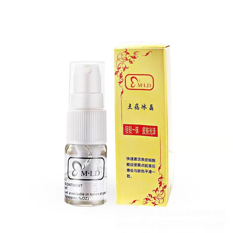 激光仪器点痣修复防疤膏液冰晶