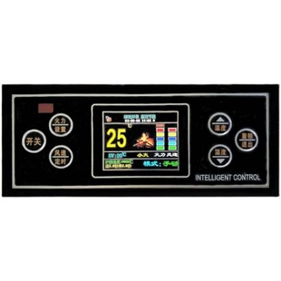 颗粒炉壁炉采暖炉控制板微电脑智能控制器锅炉兰炭控制器甲醇配件