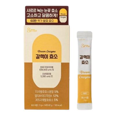 韩国GRN谷物酵素膳食纤体管理