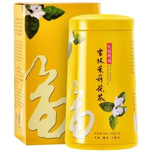 天福茗茶 雪环茉莉 广西横县茉莉花茶女儿环 100克