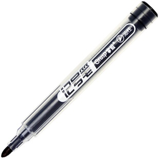 掌握油性记号笔签到笔速干防水大容量勾线笔单头大粗头黑蓝白红色