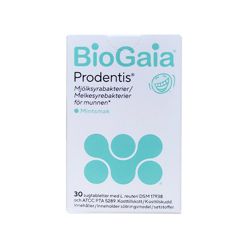 现货瑞典BioGaia口腔益生菌儿童成人肠胃口气罗伊氏乳杆菌片30片