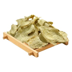 云南生姜小黄姜干姜老姜生姜片中药姜片姜茶姜汤姜丝泡脚食用泡茶