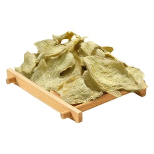 云南生姜小黄姜干姜老姜生姜片中药干姜片姜汤姜丝泡脚食用泡姜茶