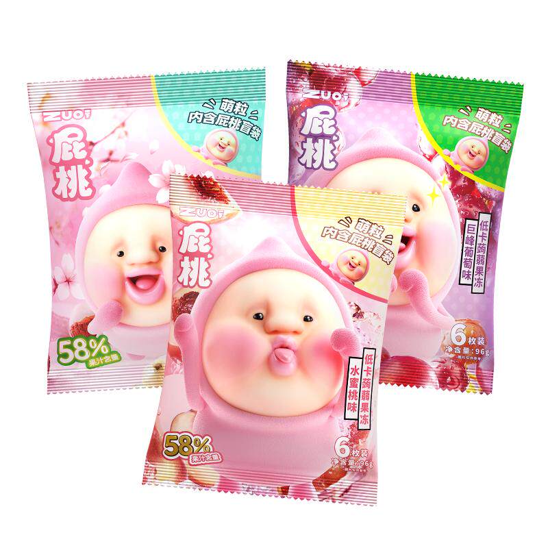 zuo一下屁桃萌粒果冻蒟蒻果汁果冻荔枝味 好吃好玩儿童健康小零食