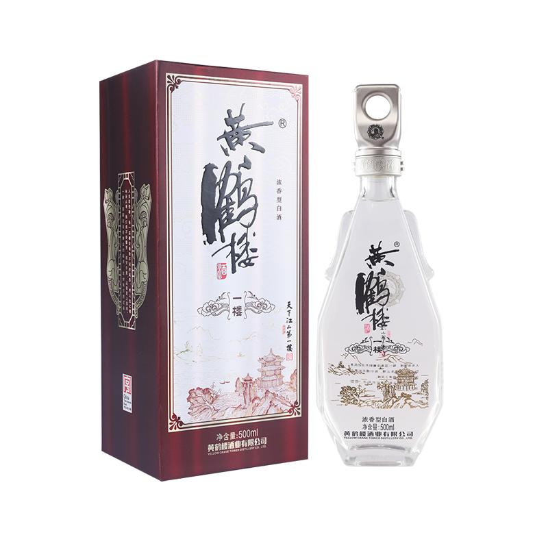 黄鹤楼酒一楼42度浓香型白酒
