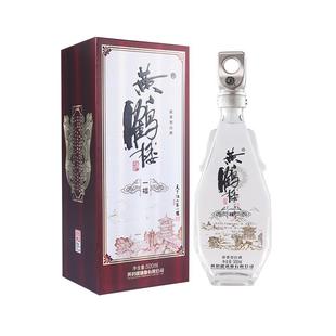 黄鹤楼酒一楼升级版42度500ml浓香型佳酿白酒水送礼聚会自饮正品