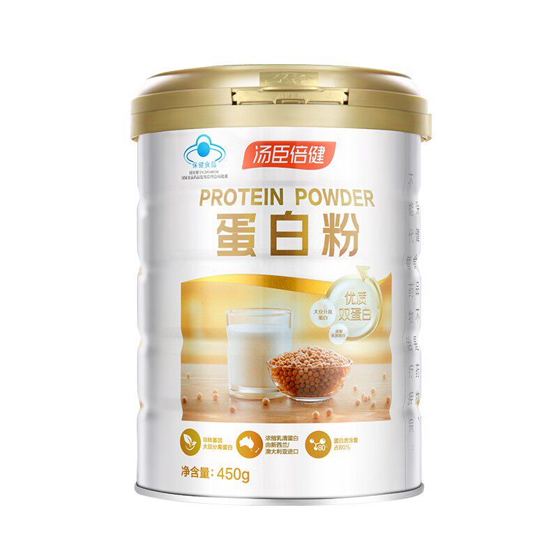 汤臣倍健蛋白质粉4桶共1200克