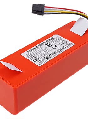 适用石头【真实图】√质保18月√