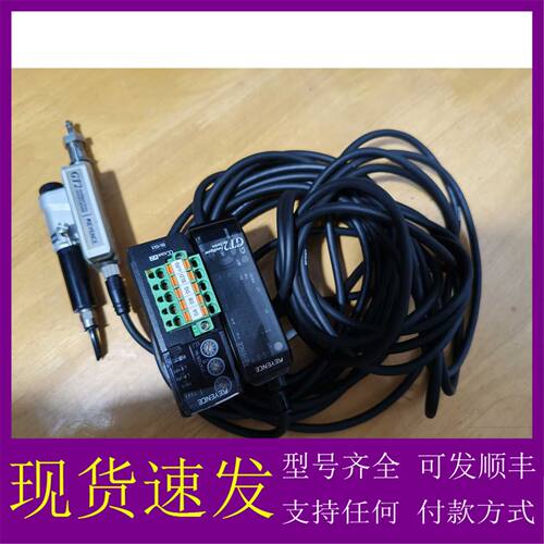【议价-可维修】GT2-A12L带GT2-71N/DL-CL1