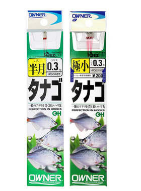 日本欧娜纳鳑鲏鱼钩手绑子线成品