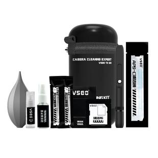 【全方位清洁24合1】VSGO微高相机清洁套装工具用品威高适用索尼尼康佳能富士专业单反全画幅镜头cmos清洁棒