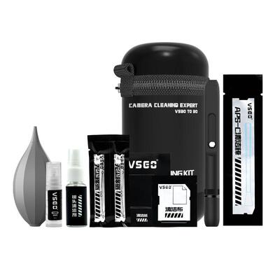 VSGO24合1相机清洁套装CMOS清洁