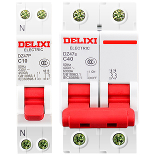 德力西63空气开关DZ47S断路器1空开2P电闸3P三相4P空开32A380V型D