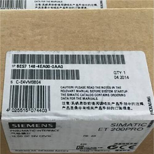 议价西门子-阀岛接口-6ES7148-4EA00-0AA0 全新原装正品 PLC模块