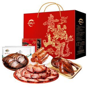 青城山香肠腊肉礼盒2078g四川成都特产腊味礼包年货礼品团购送礼