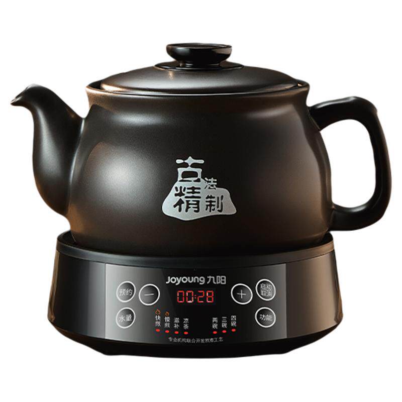 九阳养生壶全自动专用快慢煎药壶