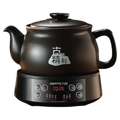 九阳养生壶全自动专用煎药壶