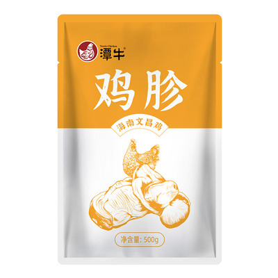 潭牛海南文昌鸡胗500g*3袋