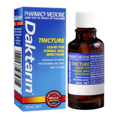 澳洲进口达克宁Daktarin灰指甲水液专用药30毫升消灭真菌非脚气水