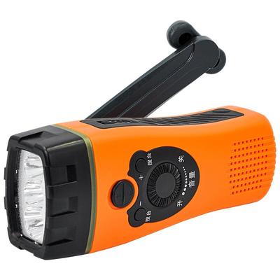 手摇手电筒收音机防灾应急备用灯