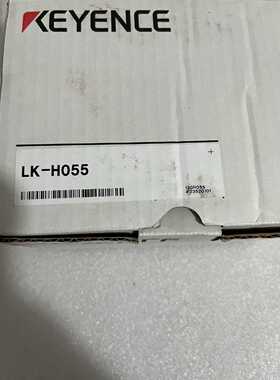 询价基恩士传感器，型号LK-H055，实物图未使用，
