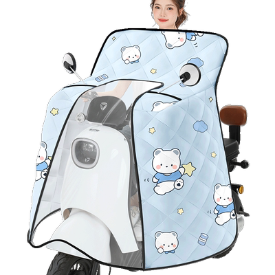 【24款四季通用全包中厚挡风被】