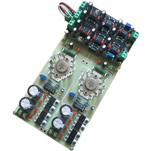 德国6010 君王SOVER前级双声道音调板配瑞士STUDER线性双电源优惠