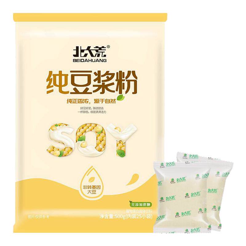 北大荒纯豆浆粉非转大豆无加蔗糖
