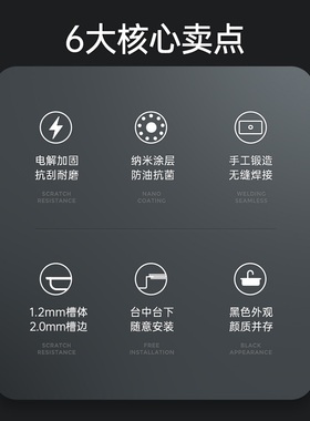 欧琳黑色水槽单槽 手工水槽单槽 不锈钢洗菜盆洗碗槽厨房家用