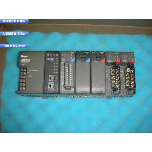 议价议价春田谷KOYOPLC Z-05B-C/DL240CPU/Z-16ND2/F2-02DAS-1/Z-