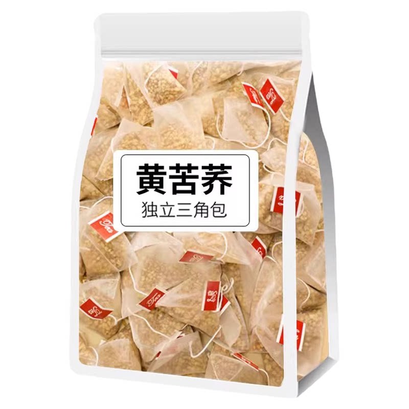 10万+付款苦荞茶大麦茶