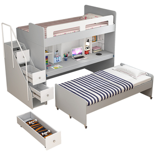 定制小户型子母床抽拉床拖床上下铺多功能组合板式双层床隐形床R1