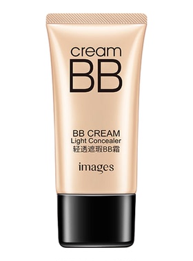 形象美粉底液BB霜补水遮瑕修颜