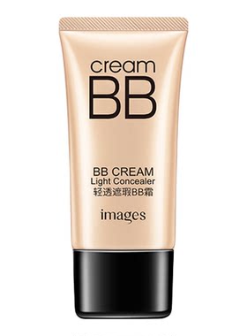 形象美粉底液BB霜补水遮瑕修颜