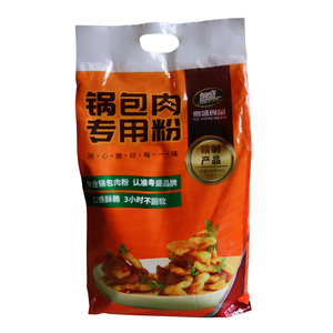 锅包肉炸出来酥酥脆脆太好吃了