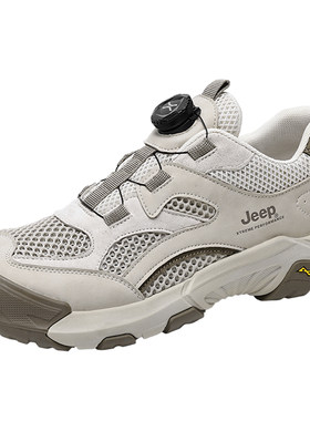 jeep夏季旋钮户外网面登山运动鞋