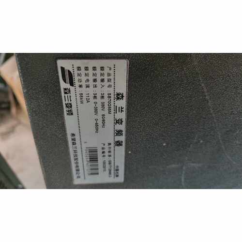 议价森兰变频器SB70G55M拆机主板驱动板一套维修