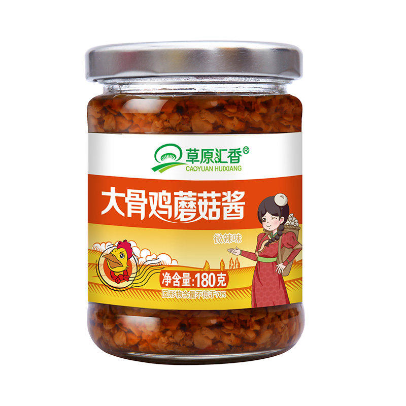 草原汇香不辣拌饭拌面酱包邮