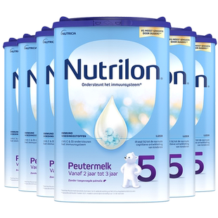 荷兰牛栏5段婴幼儿原装进口宝宝配方奶粉诺优能五段2岁以上6罐