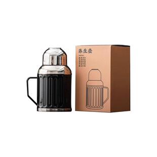 养生壶西洋参灵芝伴手礼套装过滤茶隔茶杯楠竹礼盒公司商务礼品