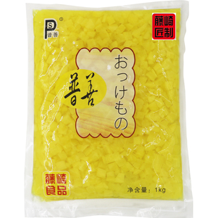 普善萝卜丁1kg萝卜碎热干面黄萝卜丁酸甜盐水渍菜石锅拌饭食材