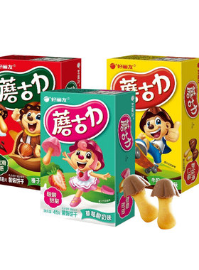 好丽友蘑古力巧克力儿童饼干零食