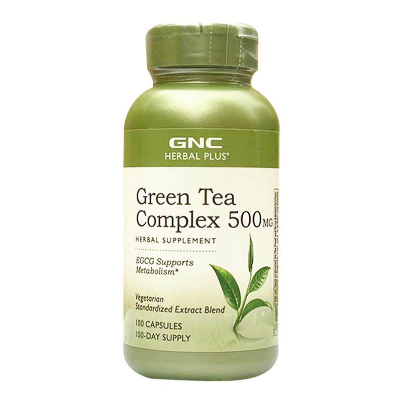 GNC绿茶族多酚EGCG肺烟毒清体脂