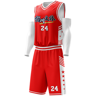 篮球服定制套装男学生比赛成人训练双面篮球衣队服女全身速干定制