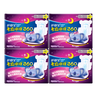 护舒宝卫生巾夜用考拉呼呼360mm极薄10片装x4包防侧漏女姨妈巾