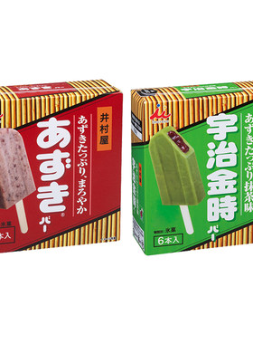 日本原装井村屋红豆冰棒红豆牛奶棒冰宇治抹茶红豆冰激雪糕